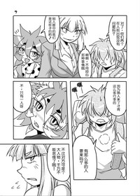 第6页图