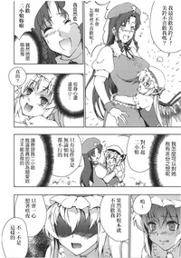 第22頁圖
