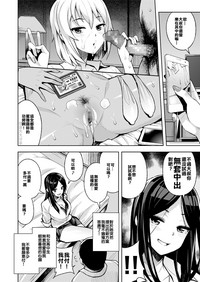 第14頁圖