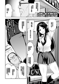 第2頁圖
