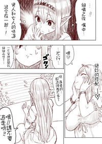 第102页图