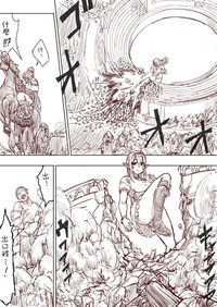 第106页图