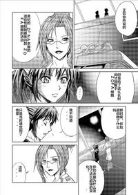 第38页图
