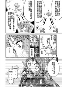 第46页图