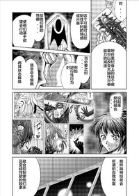 第50页图