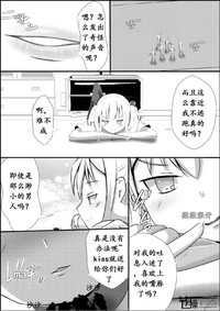 第14页图