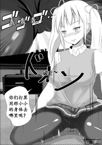 第6页图