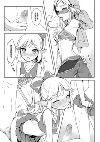 第10页图