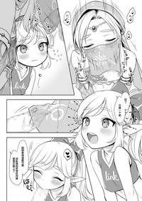 第6页图