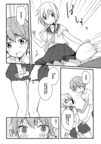 第10页图