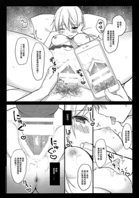 第22页图