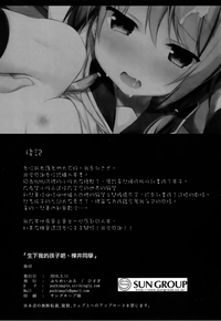 第30页图