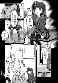 第10頁圖
