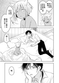 第22頁圖