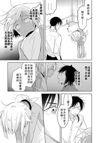 第30頁圖