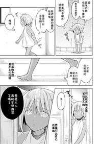 第42頁圖