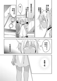 第46頁圖