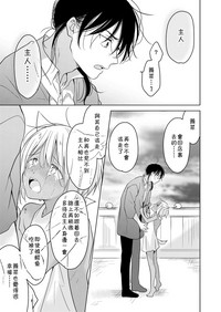 第54頁圖