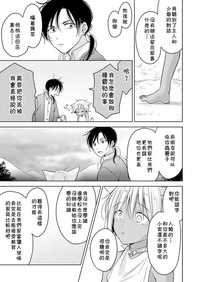 第58頁圖