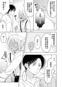 第78頁圖