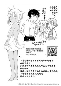第90頁圖