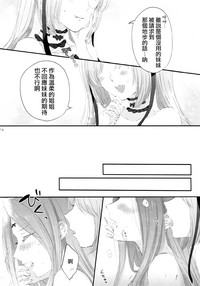 第14页图