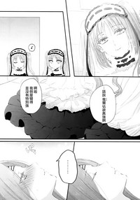第22页图