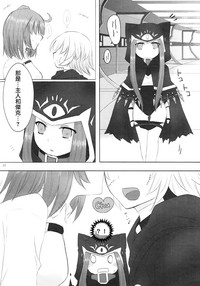 第26页图