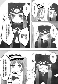 第30页图