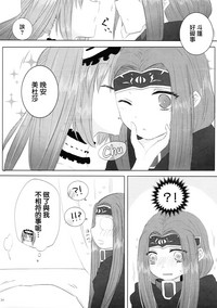 第34页图
