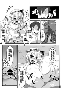 第10頁圖