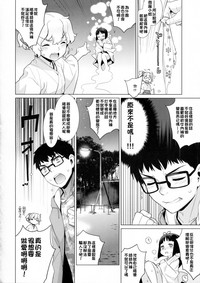 第14頁圖