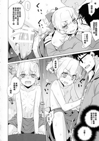 第22頁圖