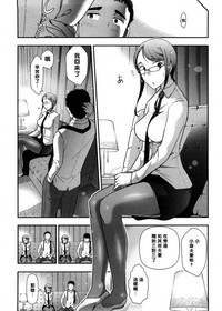 第18页图