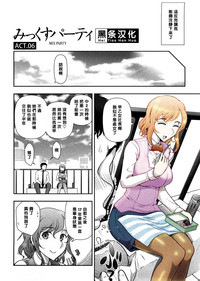 第2页图