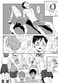 第18頁圖