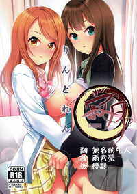 第2页图