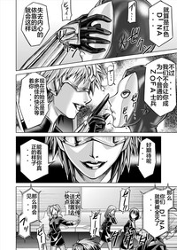 第106页图
