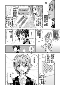 第18页图