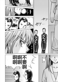 第22页图