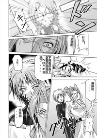 第46页图