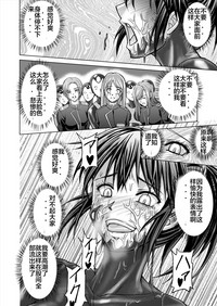 第74页图