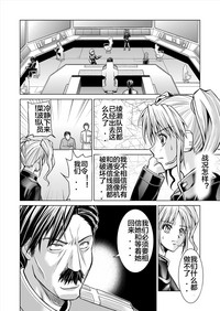 第90页图