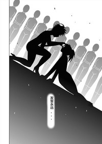 第98页图
