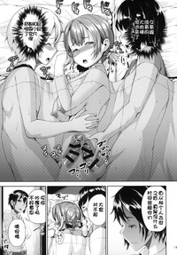 第14頁圖