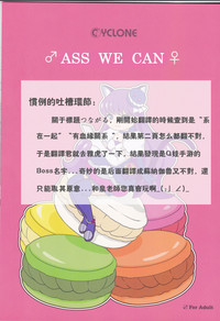 第14页图