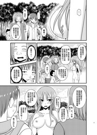 第34頁圖
