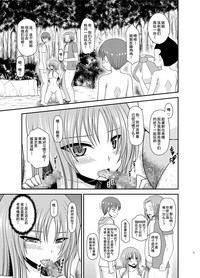 第50頁圖