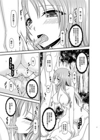 第66頁圖