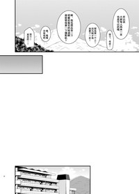 第90頁圖